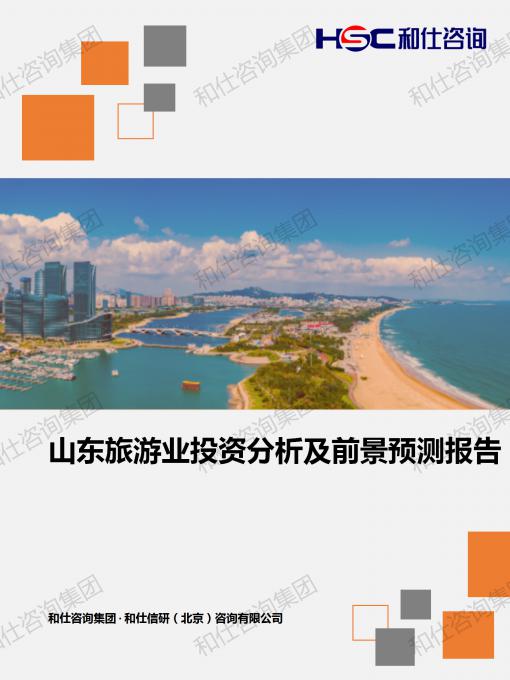 KU酷游官网-不凡成就非凡,相信品牌力量