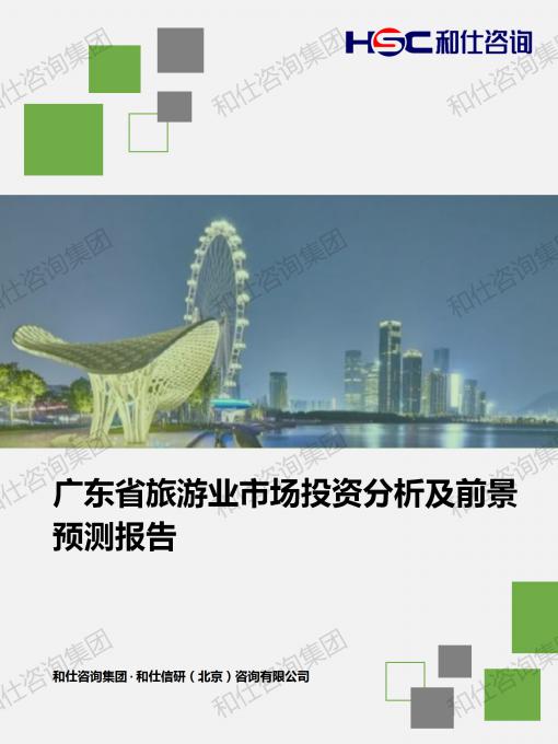 KU酷游官网-不凡成就非凡,相信品牌力量