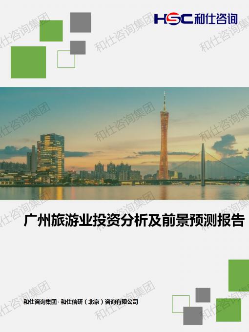 KU酷游官网-不凡成就非凡,相信品牌力量