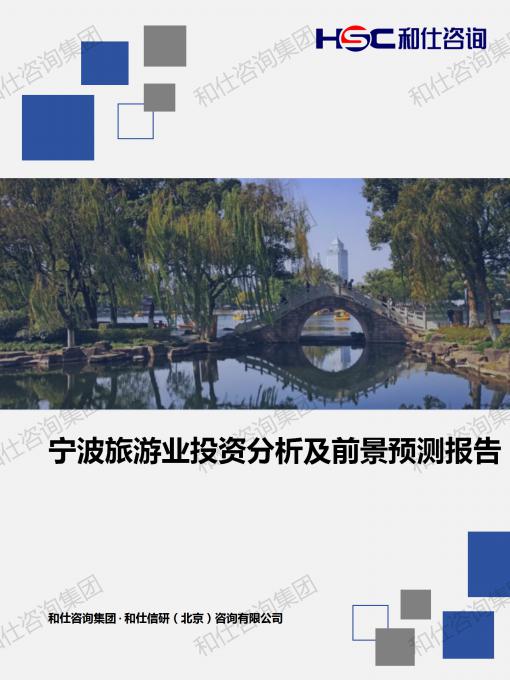 KU酷游官网-不凡成就非凡,相信品牌力量