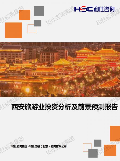 KU酷游官网-不凡成就非凡,相信品牌力量