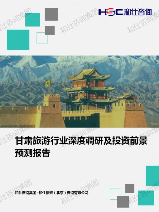 cecc7ac24a01a065 KU酷游官网-不凡成就非凡,相信品牌力量
