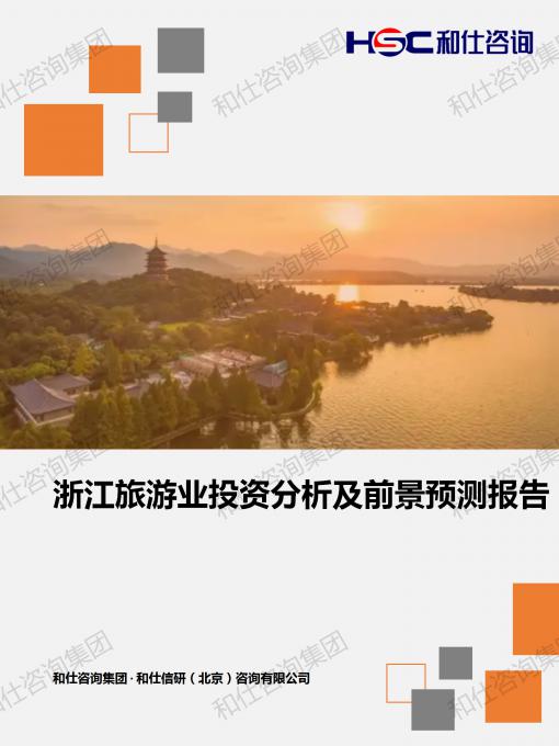 KU酷游官网-不凡成就非凡,相信品牌力量