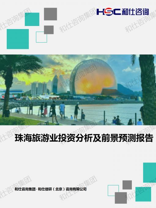 f8372710a332e020 KU酷游官网-不凡成就非凡,相信品牌力量