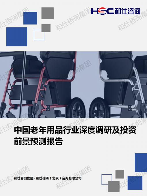 020849e76f7c390e KU酷游官网-不凡成就非凡,相信品牌力量