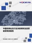 b5c5960754a52a52.png.thumb