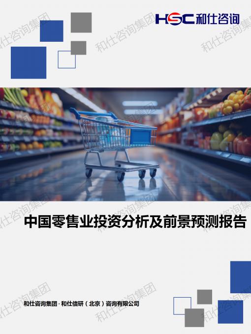 d9a7a8ee49764e72 KU酷游官网-不凡成就非凡,相信品牌力量