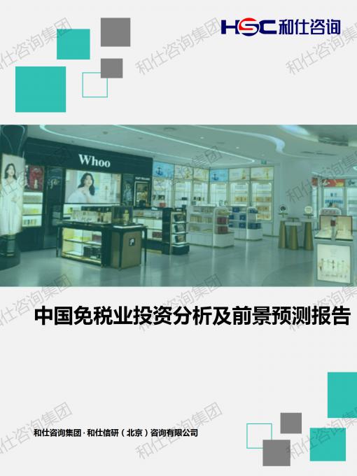 KU酷游官网-不凡成就非凡,相信品牌力量