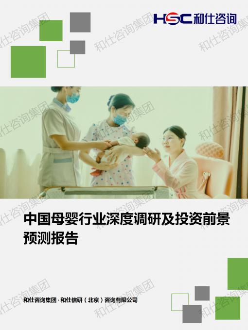 KU酷游官网-不凡成就非凡,相信品牌力量