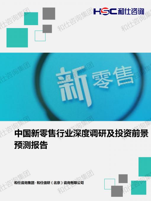 KU酷游官网-不凡成就非凡,相信品牌力量