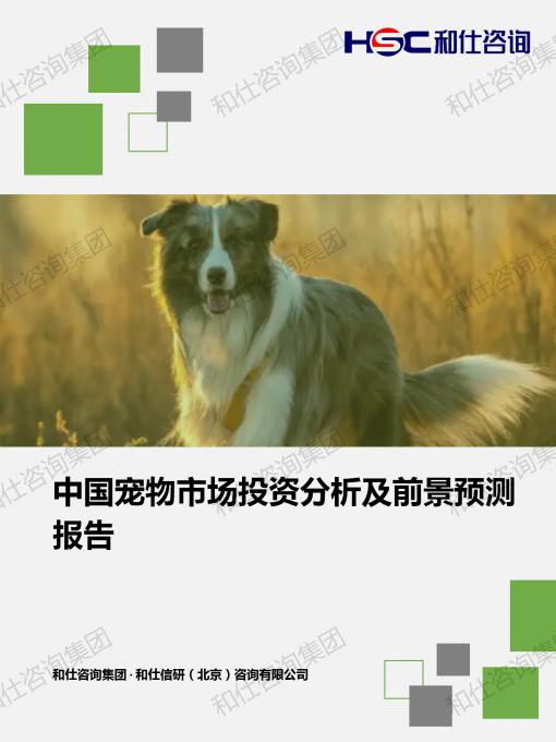 3dd04abd501c5d75 KU酷游官网-不凡成就非凡,相信品牌力量