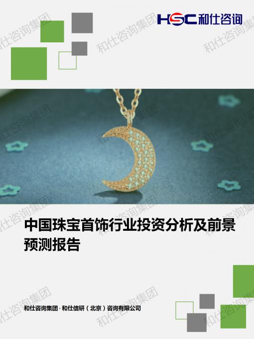 KU酷游官网-不凡成就非凡,相信品牌力量