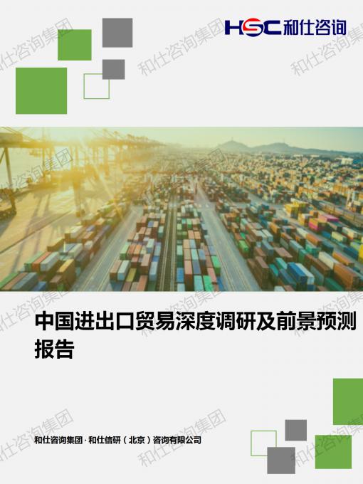 KU酷游官网-不凡成就非凡,相信品牌力量