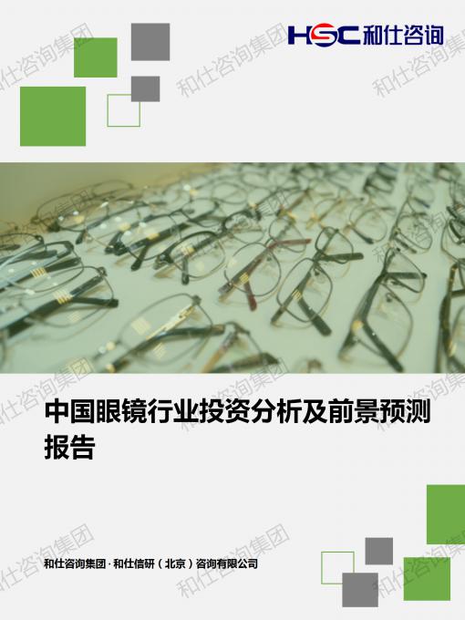 KU酷游官网-不凡成就非凡,相信品牌力量