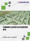 c59085995fcff75e.png.thumb