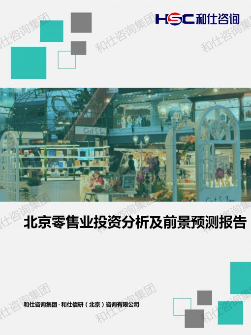 KU酷游官网-不凡成就非凡,相信品牌力量