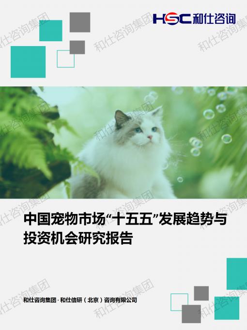 KU酷游官网-不凡成就非凡,相信品牌力量