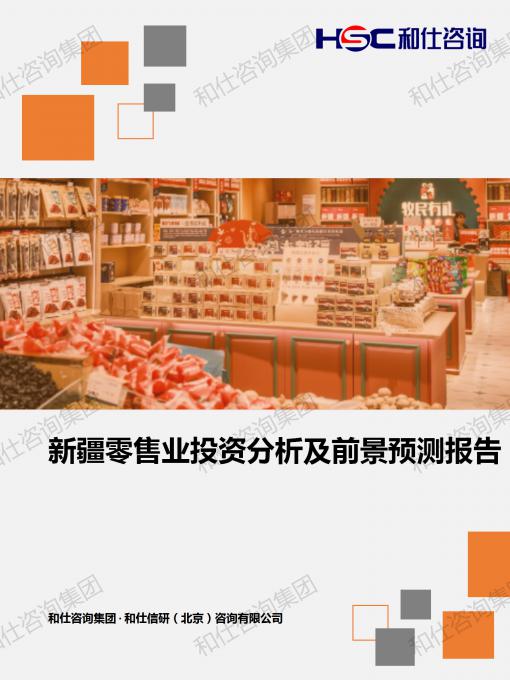 KU酷游官网-不凡成就非凡,相信品牌力量