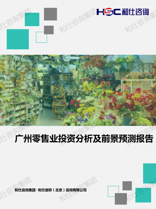 KU酷游官网-不凡成就非凡,相信品牌力量