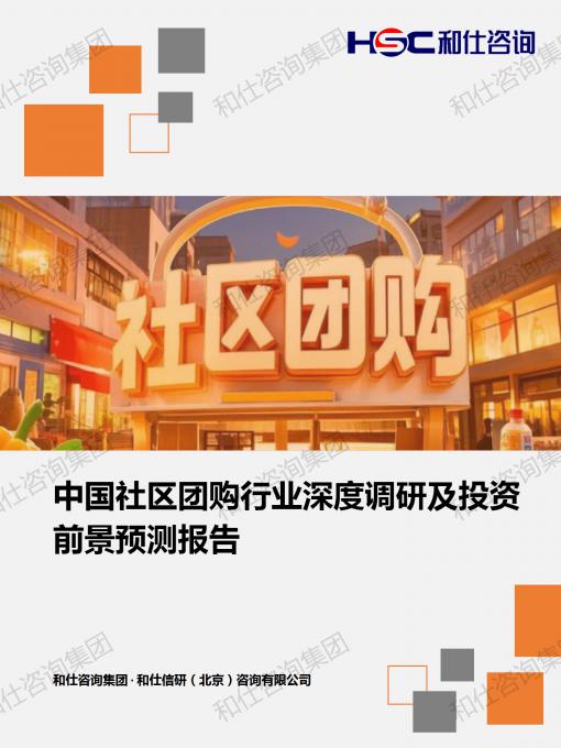 78f575f2928751e1 KU酷游官网-不凡成就非凡,相信品牌力量