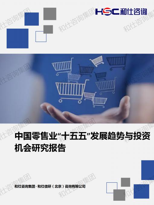 KU酷游官网-不凡成就非凡,相信品牌力量