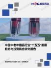 f06185f971bdce79.png.thumb