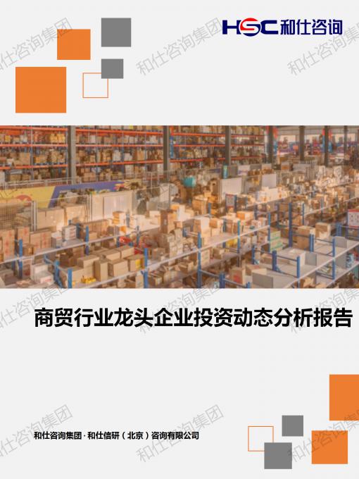 KU酷游官网-不凡成就非凡,相信品牌力量