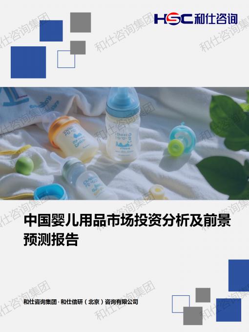fea8fc07f7a47770 KU酷游官网-不凡成就非凡,相信品牌力量