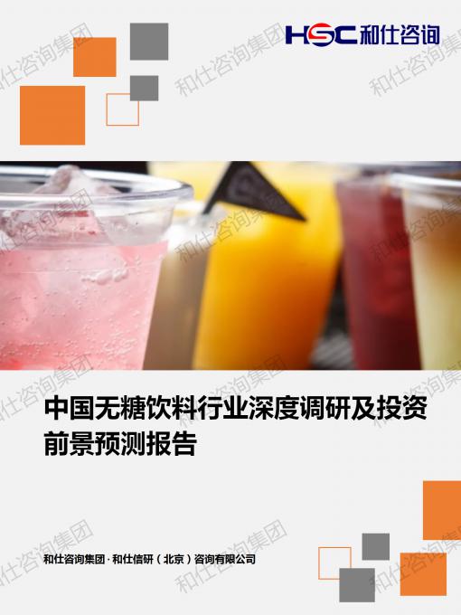 KU酷游官网-不凡成就非凡,相信品牌力量