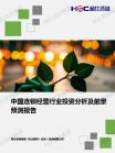 25d89fa3a52c8b91.png.thumb
