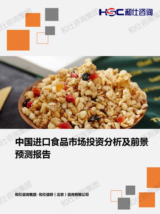 KU酷游官网-不凡成就非凡,相信品牌力量