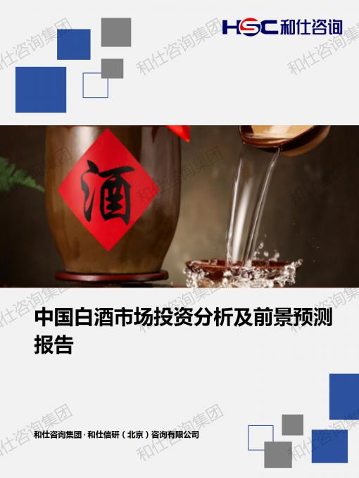 KU酷游官网-不凡成就非凡,相信品牌力量