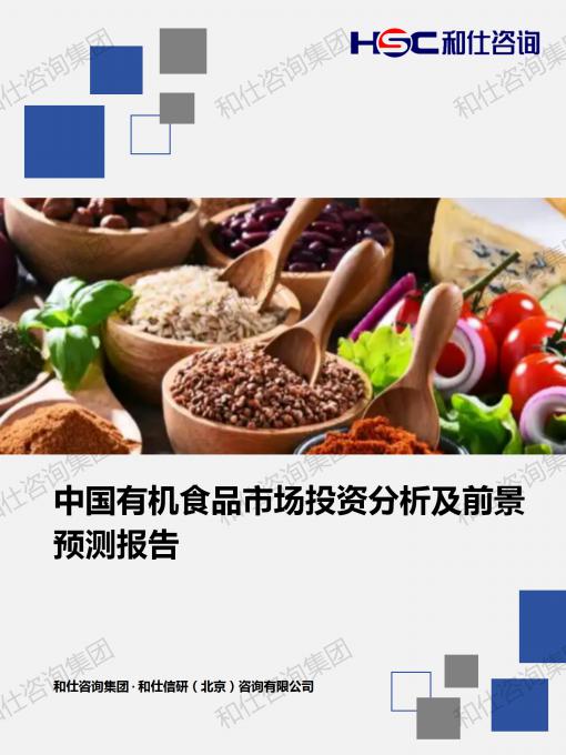 KU酷游官网-不凡成就非凡,相信品牌力量