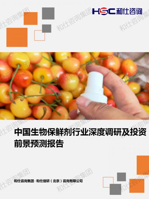 KU酷游官网-不凡成就非凡,相信品牌力量