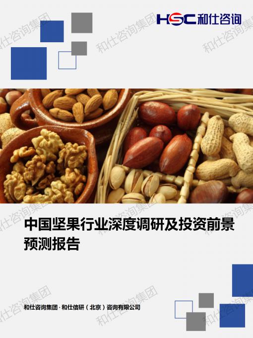 KU酷游官网-不凡成就非凡,相信品牌力量