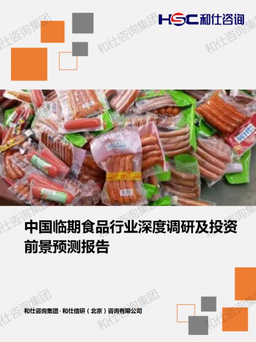 KU酷游官网-不凡成就非凡,相信品牌力量