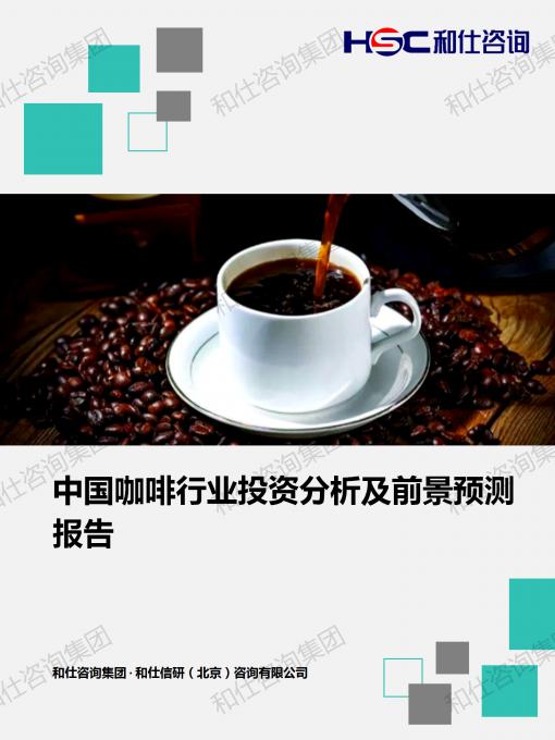 e71e1fb384df14c6 KU酷游官网-不凡成就非凡,相信品牌力量