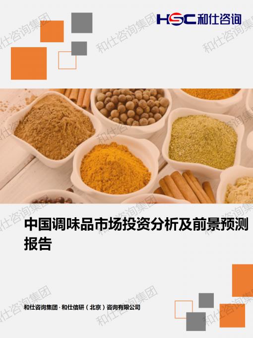 26ba2068c554bdee KU酷游官网-不凡成就非凡,相信品牌力量