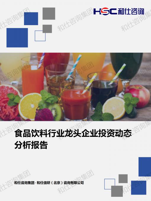 KU酷游官网-不凡成就非凡,相信品牌力量