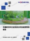 2915eb76a18bfc7d.png.thumb