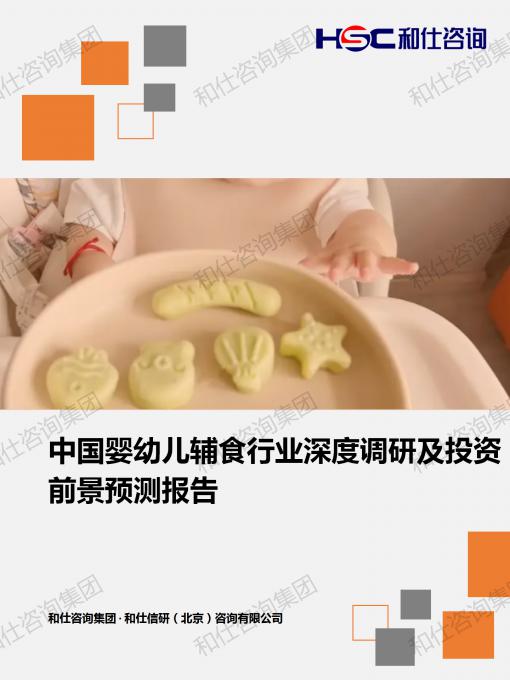 KU酷游官网-不凡成就非凡,相信品牌力量