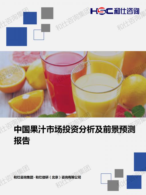 KU酷游官网-不凡成就非凡,相信品牌力量