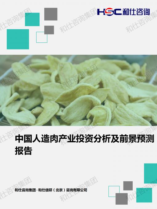 4ad6bdb6a9e9cf68 KU酷游官网-不凡成就非凡,相信品牌力量