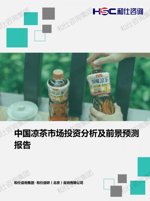 KU酷游官网-不凡成就非凡,相信品牌力量