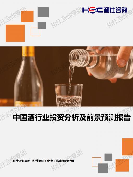 aab88a1e44a56e73 KU酷游官网-不凡成就非凡,相信品牌力量