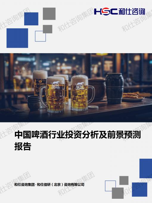 KU酷游官网-不凡成就非凡,相信品牌力量