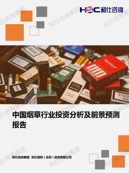 KU酷游官网-不凡成就非凡,相信品牌力量