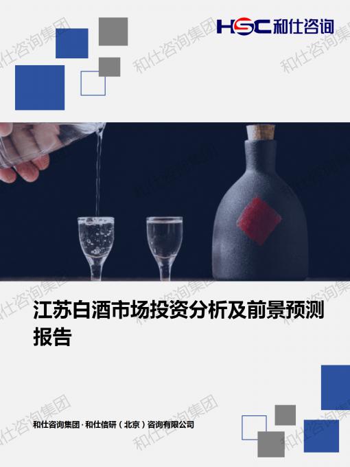 KU酷游官网-不凡成就非凡,相信品牌力量