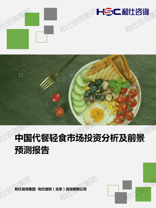 e9247776d3090b2c KU酷游官网-不凡成就非凡,相信品牌力量
