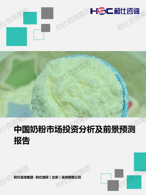KU酷游官网-不凡成就非凡,相信品牌力量